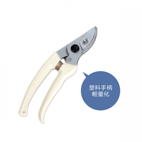 北京Pro Pruner GP-5169